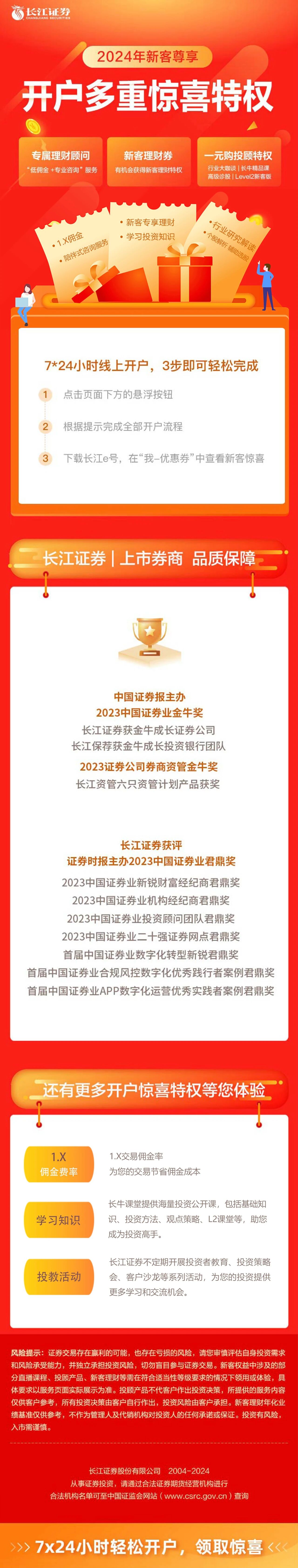 微信图片.jpg